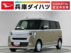 ムーヴキャンバス 中古車 ストライプスＧターボ　クルコン　コーナーセンサー　両側電動１年保証　ホットカップホルダー　アダプティブクルーズコントロール　両側電動スライドドア　前後コーナーセンサー　前席シートヒーター　オートハイビーム　ＬＥＤヘッドライト　スマートキー　ＵＳＢチャージャー