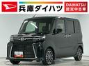 走行無制限１年保証　ＥＴＣ　アダプティブクルーズコントロール　両側電動スライドドア　前後コーナーセンサー　前席シートヒーター　オートハイビーム　ＬＥＤヘッドライト　１５インチ純正アルミホイール（兵庫県）の中古車