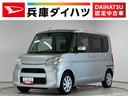 １年保証　禁煙車　ワンオーナー　ナビＴＶ　ＥＴＣ　片側電動スライドドア　ＤＶＤ再生　ＵＳＢ接続　プッシュスタート　アイドリングストップ　横滑り防止装置　オートライト　オートエアコン　ドアバイザー（兵庫県）の中古車