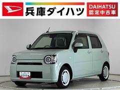 ミラトコット 中古車 Ｇ　ＳＡＩＩＩ　ワンオーナー　ナビＴＶ　ドラレコ　ＥＴＣ１年保証　ワンオーナー　ナビＴＶ　ドラレコ　ＥＴＣ　パノラマモニター　前後コーナーセンサー　前席シートヒーター　ＵＳＢ接続　Ｂｌｕｅｔｏｏｔｈ　オートハイビーム　ＬＥＤヘッドライト　カーテンエアバック