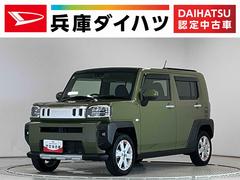  (福井県)