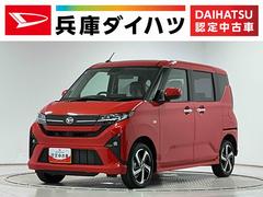 ムーヴ 中古車 ＲＳ　４ＷＤ　９インチディスプレイオーディオ　ワイヤレス充電４ＷＤ　１年保証　９インチディスプレイオーディオ　バックカメラ　Ｑｉワイヤレス充電　アダプティブクルーズコントロール　両側電動スライドドア　コーナーセンサー　ＵＳＢ接続　１５インチ純正アルミホイール