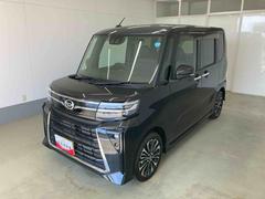  (岐阜県)
