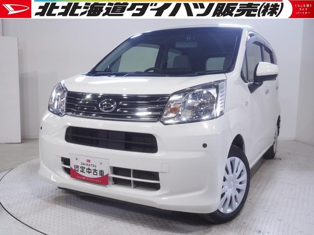 ムーヴL4WD 夏冬タイヤ DVDオーディオ バックモニター ドライブレコーダー 前後コーナーセンサー 運転席シートヒーター キーレスエントリー アイドリングストップ VSC(横滑り抑制機能)(北海道)の中古車