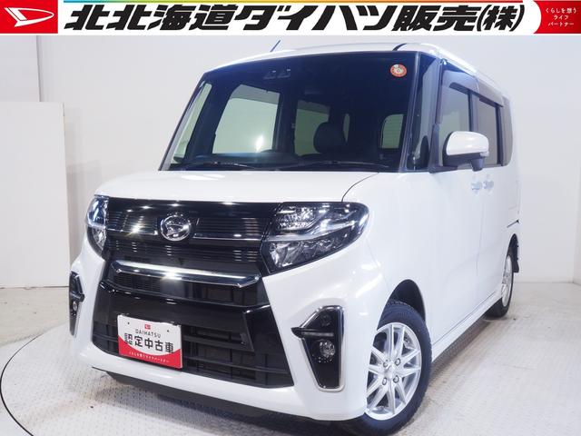 タントカスタムX4WD 両側パワースライドドア ダイハツ純正ナビ バックモニター リモコンエンジンスターター LEDヘッドライト オートライト オートエアコン 前後コーナーセンサー 運転席助手席シートヒーター(北海道)の中古車