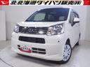 ４ＷＤ　夏冬タイヤ　ＤＶＤオーディオ　バックモニター　ドライブレコーダー　前後コーナーセンサー　運転席シートヒーター　キーレスエントリー　アイドリングストップ　ＶＳＣ（横滑り抑制機能）（北海道）の中古車