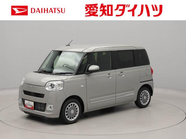 ムーヴキャンバスセオリーGターボ クルーズコントロール シートヒーターオーディオレス バックカメラ 両側電動スライドドア 電動パーキング LEDヘッドライト フプッシュスタート スマートキー(愛知県)の中古車