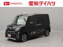 （愛知県）の中古車