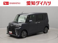タント 中古車 カスタムＲＳリミテッドワンオーナー　衝突回避支援ブレーキ　車線逸脱警報　バックカメラ　ＥＴＣ　キーフリー　プッシュスタート　両側電動スライドドア　ＬＥＤヘッドランプ　アルミホイール　アイドリングストップ　エアバック　ＡＢＳ