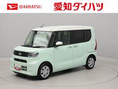 タント 中古車 Ｘワンオーナー　衝突回避支援ブレーキ　車線逸脱警報　バックカメラ　両側電動スライドドア　キーフリー　プッシュスタート　ＬＥＤヘッドランプ　アイドリングストップ　エアバック　ＡＢＳ　ＣＶＴ