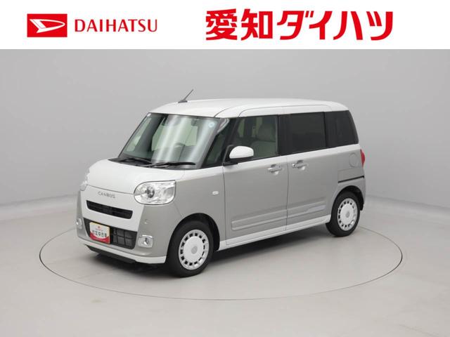 ムーヴキャンバスストライプスGターボ(愛知県)の中古車