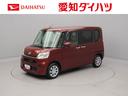 （愛知県）の中古車