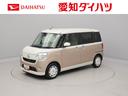 メモリーナビ　バックカメラ（愛知県）の中古車