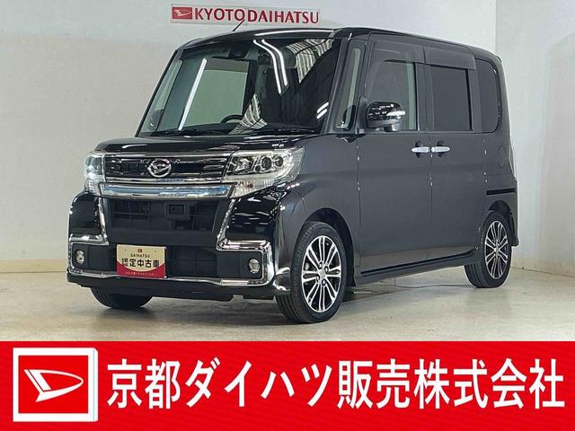 タントカスタムＲＳ　ワンオーナー　ナビ　前後ドラレコ　ＥＴＣワンオーナー　ナビ　バックカメラ　前後ドラレコ　ＥＴＣ　両側パワースライドドア　Ｂｌｕｅｔｏｏｔｈ　１５インチ純正アルミホイール　ＵＳＢ接続　ＤＶＤ再生　フルセグＴＶ　オートライト　スマートキー（京都府）の中古車