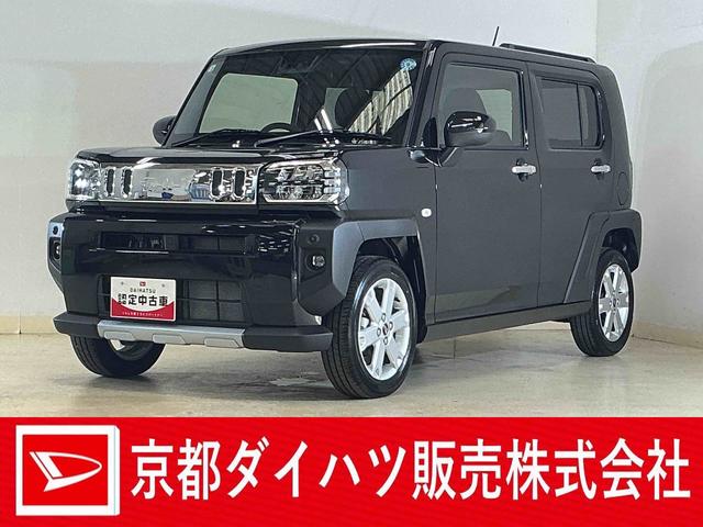 タフトGターボ クロムベンチャー 9インチディスプレイオーディオ9インチディスプレイオーディオ バックカメラ スカイフィールトップ アダプティブクルーズコントロール シートヒーター コーナーセンサー 電動パーキングブレーキ オートハイビーム Bluetooth(京都府)の中古車