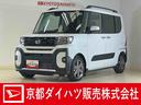 ワンオーナー　９インチディスプレイオーディオ　バックカメラ　ＥＴＣ　両側パワースライドドア　アダプティブクルーズコントロール　コーナーセンサー　シートヒーター　電動パーキングブレーキ　オートハイビーム（京都府）の中古車