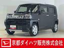 ９インチディスプレイオーディオ　バックカメラ　スカイフィールトップ　アダプティブクルーズコントロール　シートヒーター　コーナーセンサー　電動パーキングブレーキ　オートハイビーム　Ｂｌｕｅｔｏｏｔｈ（京都府）の中古車