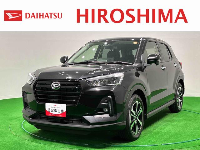 ロッキープレミアムG 電動パーキングブレーキ バックカメラ付きLEDヘッドランプ・フォグランプ 全車速追従機能付アダプティブクルーズコントロール レーンキープコントロール ブラインドスポットモニター 17インチアルミホイール シートヒーター(広島県)の中古車