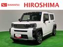 スカイフィールトップ　ＬＥＤオートライト　オートハイビーム　フロントフォグランプ　運転席／助手席シートヒーター　プッシュボタンスタート　キーフリーシステム　電動パーキングブレーキ　アルミホイール（広島県）の中古車