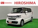 （広島県）の中古車