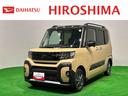 バックモニター　ウエルカムオープン機能付パワースライドドア　シートヒーター　プッシュボタンスタート　キーフリーシステム　オートエアコン　ＬＥＤヘッドランプ＆フォグランプ　ステアリングスイッチ（広島県）の中古車