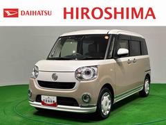 ムーヴキャンバス 中古車 ＧメイクアップＶＳ　ＳＡＩＩＩ　ナビ　ドラレコ　ＥＴＣ車載器ＬＥＤヘッドランプ・フォグランプ　置き楽ボックス　オートライト　プッシュボタンスタート　セキュリティアラーム　パノラマモニター対応カメラ　両側パワースライドドア