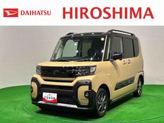 タント 中古車 ファンクロス　４ＷＤ　７インチディスプレィオーディオバックモニター　ウエルカムオープン機能付パワースライドドア　シートヒーター　プッシュボタンスタート　キーフリーシステム　オートエアコン　ＬＥＤヘッドランプ＆フォグランプ　ステアリングスイッチ