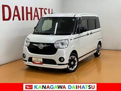  (神奈川県)
