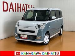  (神奈川県)