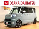 純正メモリーナビ・全方位カメラ・ナビ連動前後ドラレコ・ＥＴＣ・両側電動スライドドア・ＬＥＤヘッドライト・ＬＥＤフォグランプ・衝突回避支援ブレーキ・誤発進抑制機能・１年間走行距離無制限保証・車検整備付（大阪府）の中古車