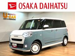 ムーヴキャンバス 中古車 ストライプスＧ　純正ナビ　全方位カメラ　前後ドラレコ　ＥＴＣ純正メモリーナビ・全方位カメラ・ナビ連動前後ドラレコ・ＥＴＣ車載器・シートヒーター・電動パーキング・両側電動スライドドア・ほっとカップホルダー・衝突回避支援ブレーキ・誤発進抑制機能・車検整備付