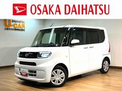 タント 中古車 Ｘ　純正メモリーナビ　ナビ連動前後ドライブレコーダー純正ナビゲーション・バックカメラ・ナビ連動前後ドライブレコーダー・ＥＴＣ・両側スライドドア／片側電動・シートヒーター・コーナーセンサー・エンジンプッシュスタート・衝突回避支援ブレーキ・誤発進抑制機能