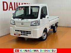 ハイゼットトラック 中古車 スタンダード　ひょう害車サポカーＳワイド適合　三方開　ラジオ　エアコン　光軸調整ダイヤル　コーナーセンサー　アイドリングストップ　横滑り防止機能　誤発進抑制機能　アクセサリーソケット