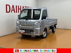 ハイゼットトラック 中古車 スタンダード　ひょう害車サポカーＳワイド適合　三方開　５段マニュアルシフト　ラジオ　エアコン　光軸調整ダイヤル　コーナーセンサー　アイドリングストップ　横滑り防止機能　誤発進抑制機能　アクセサリーソケット