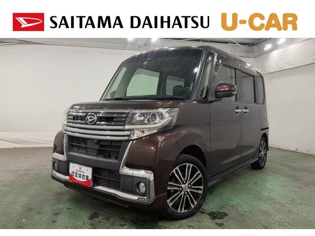 タントカスタムRS トップエディションSAIII ナビ/ドラレコ1年保証距離無制限 走行距離68599キロ フルセグナビ バックカメラ ドラレコ 純正マット LEDヘッドランプ アイドリングストップ シートヒーター 両側電動スライドドア オート格納式ドアミラー(埼玉県)の中古車
