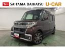 １年保証距離無制限　走行距離６８５９９キロ　フルセグナビ　バックカメラ　ドラレコ　純正マット　ＬＥＤヘッドランプ　アイドリングストップ　シートヒーター　両側電動スライドドア　オート格納式ドアミラー（埼玉県）の中古車