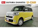 １年保証距離無制限　走行距離２６１７０キロ　純正フルセグナビ　パノラマモニター　ドラレコ　純正マット　サイドエアバッグ　ＬＥＤヘッドランプ　アイドリングストップ　シートヒーター　両側電動スライドドア（東京都）の中古車