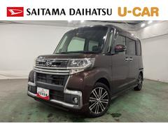  (埼玉県)