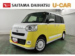 ムーヴキャンバス 中古車 ストライプスＧ　車検整備付／走行２６１７０キロ／ナビドラレコ１年保証距離無制限　走行距離２６１７０キロ　純正フルセグナビ　パノラマモニター　ドラレコ　純正マット　サイドエアバッグ　ＬＥＤヘッドランプ　アイドリングストップ　シートヒーター　両側電動スライドドア