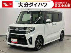 タント 中古車 カスタムＸ走行距離無制限１２ヶ月保証付き　ドラレコ付き　誤発進抑制装置　ＥＣＯアイドル　Ｗパワスラ　パノラミックビューモニター　ブルートゥースオーディオ　ＵＳＢ　シートヒーター　ＤＶＤ　ＬＥＤライト　禁煙車