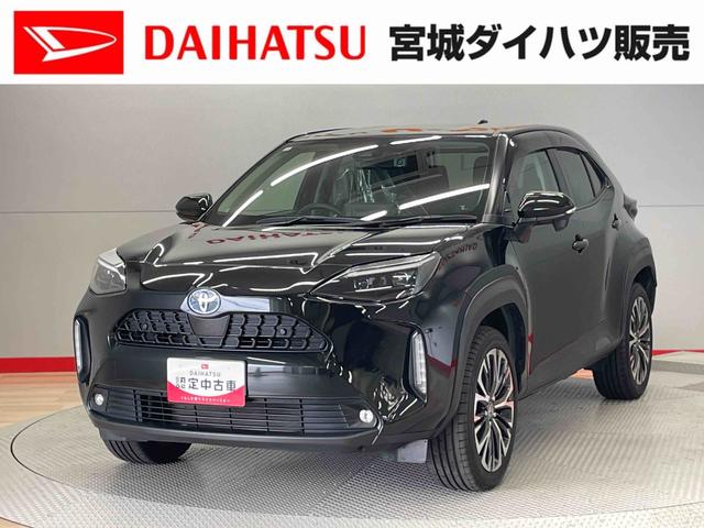 ヤリスクロスハイブリッドＧ（宮城県）の中古車