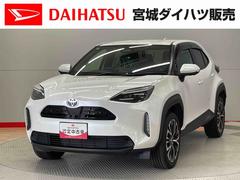 ヤリスクロス 中古車 ハイブリッドＺ