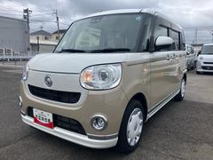  (福島県)
