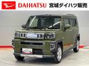 （宮城県）の中古車