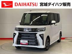 タント 中古車 カスタムＸ