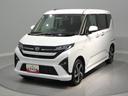 ４ＷＤ　ターボ　アダプティブクルーズコントロール　ディスプレイオーディオ　バックカメラ　フルセグＴＶ　スマートアシスト　ＬＥＤヘッドライト　オートエアコン　１５インチアルミホイール　クリアランスソナー（岩手県）の中古車