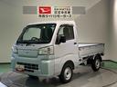 下回り防錆済み　パワーステアリング　４ＷＤ　オートハイビーム　エアコン　エアバック　ＡＢＳ（青森県）の中古車