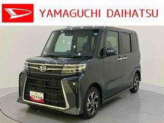 タント 中古車 カスタムＸ衝突回避支援　バックモニタ　オートミラー　シートヒーター　ＬＥＤヘッドライト　スマートキー　オートハイビーム　レーンキープアシスト　エアバック付き　キ−フリ−　ＡＢＳ　アルミホイール　ＥＣＯアイドル