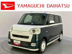 ムーヴキャンバス 中古車 ストライプスＧ全方位Ｍ　衝突被害軽減装置　スマキー　電動格納　ハイビームアシスト　エコアイドル　レーンキープアシスト　ＬＥＤヘッドライト　キーフリー　ＡＢＳ　エアバック