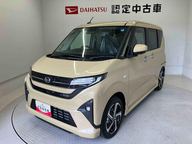 ムーヴRSスマートアシスト搭載 後席両側電動スライドドア パノラマモニター対応 オートエアコン オートライト キーフリー アイドリングストップ ABS 電動ドアミラー(熊本県)の中古車